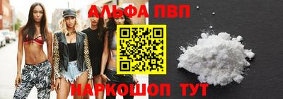ECSTASY Краснознаменск