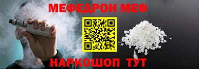 ECSTASY Краснознаменск