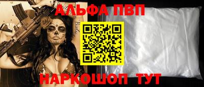 ECSTASY Краснознаменск