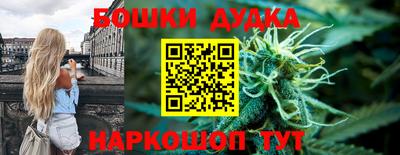 ECSTASY Краснознаменск