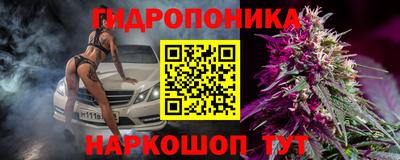 2c-b Кулебаки