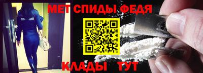 бутик Краснокаменск