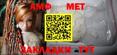 ECSTASY Краснознаменск