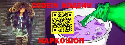 бутик Кумертау