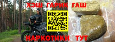 ECSTASY Краснознаменск