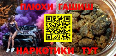 ECSTASY Краснознаменск