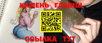 ECSTASY Краснознаменск