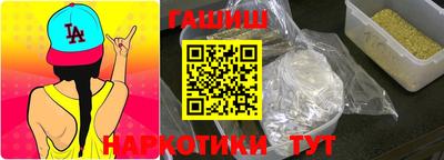 ECSTASY Краснознаменск