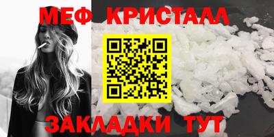ECSTASY Краснознаменск