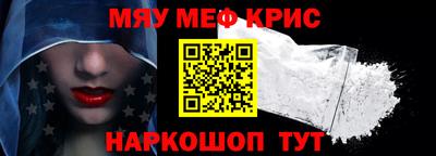 бутик Кумертау