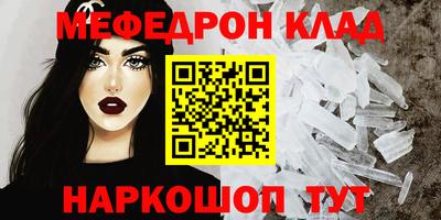 ECSTASY Краснознаменск